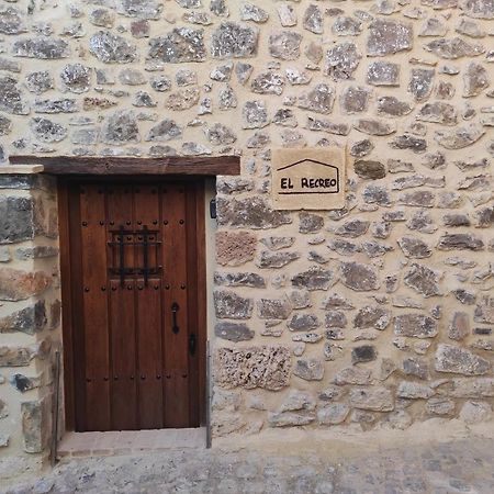 제리카 Casa El Recreo 아파트 외부 사진
