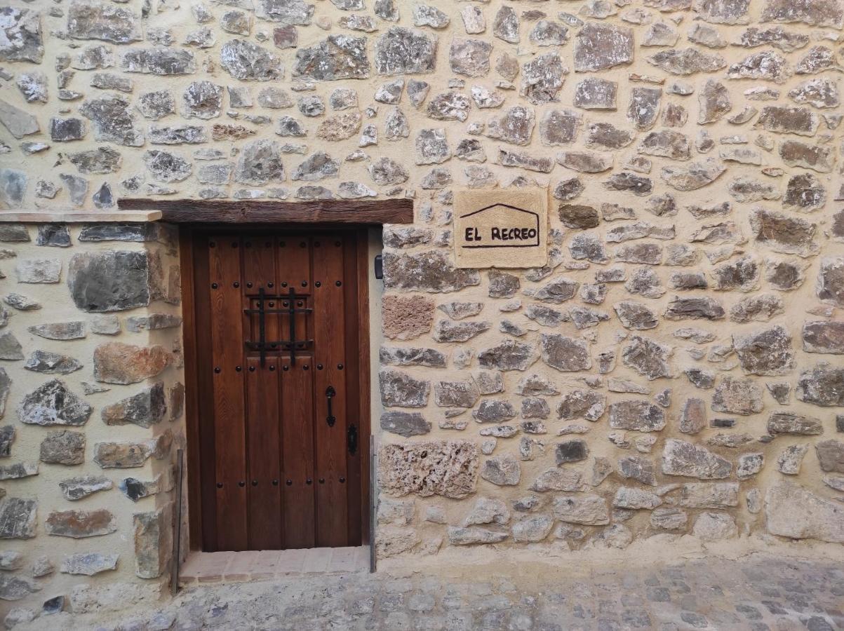 제리카 Casa El Recreo 아파트 외부 사진